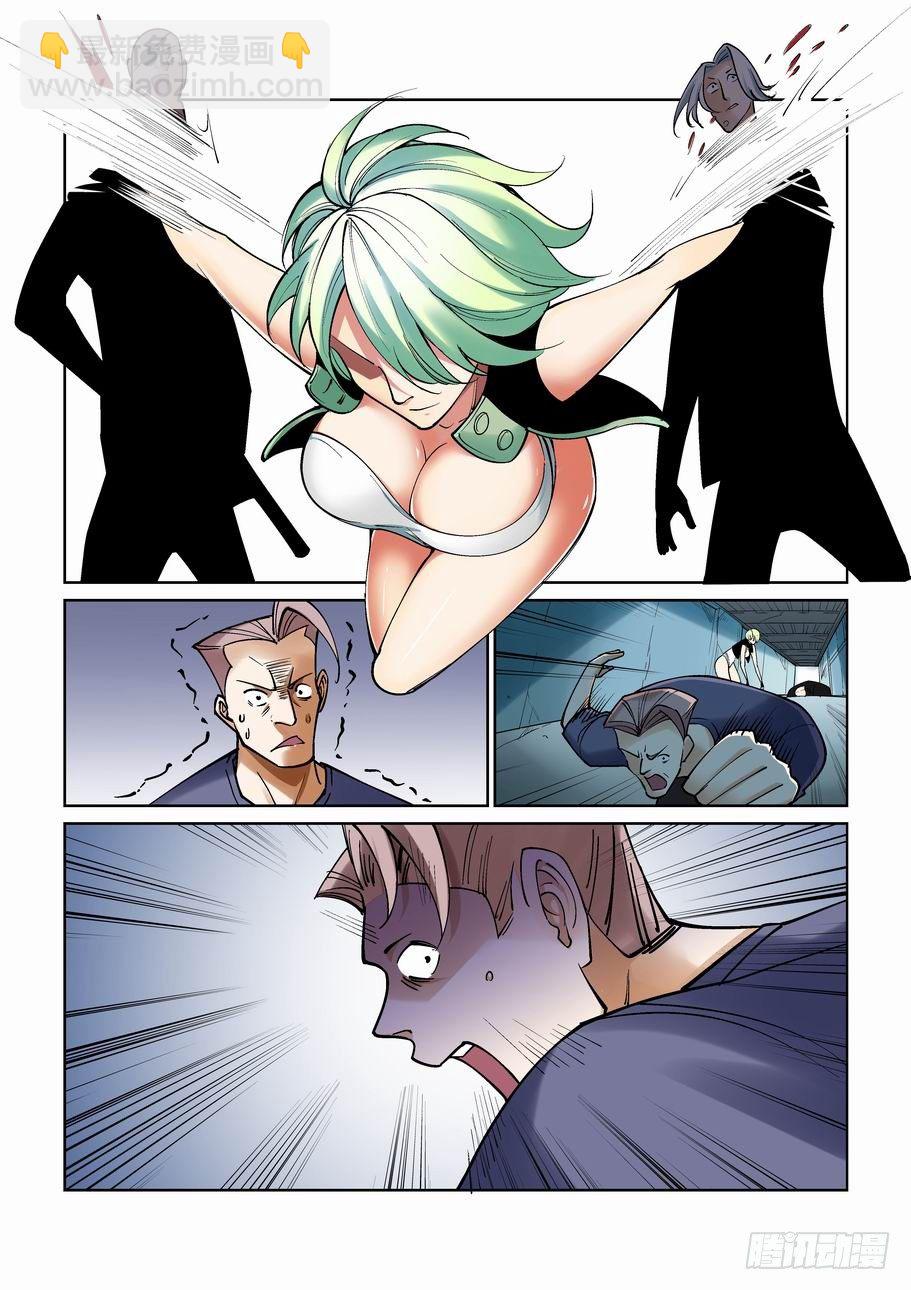 第一百话-第109话