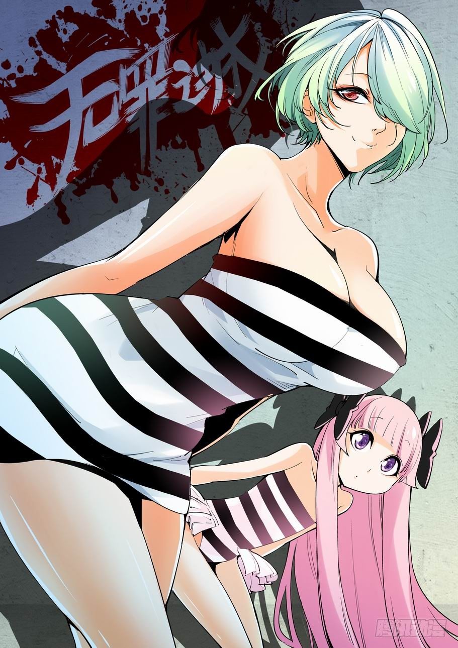 第十五话-第15话