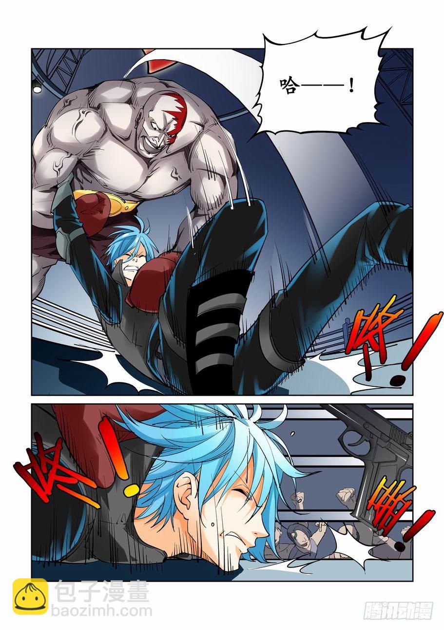 第十七话-第17话