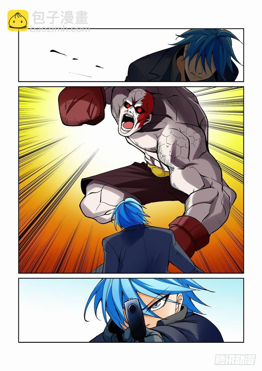 第一百七十五话-第185话