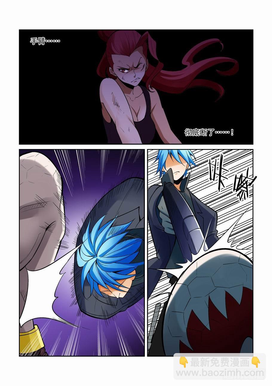 第一百七十五话-第185话