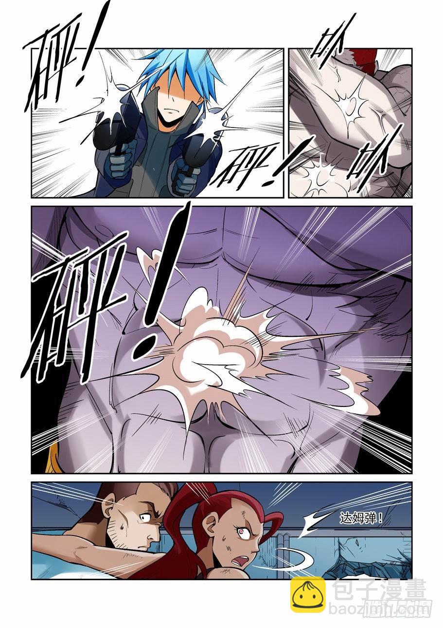 第一百七十五话-第185话