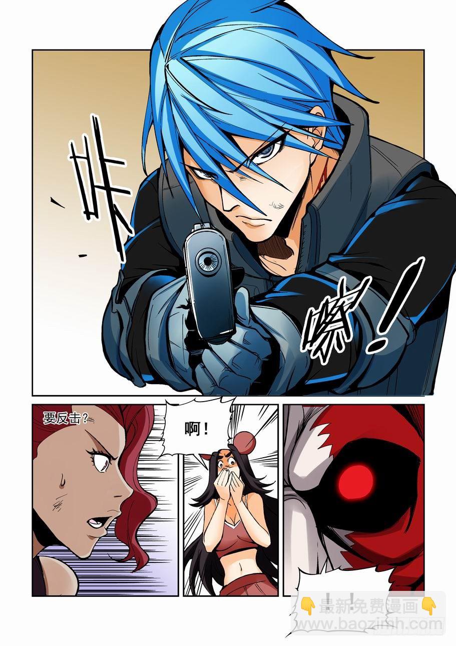 第一百八十一话-第191话