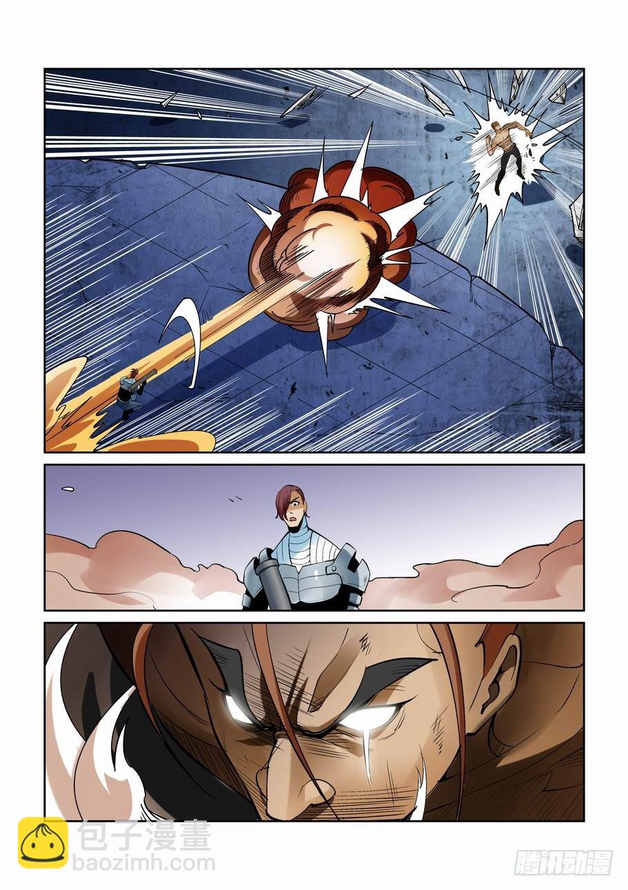 第一百八十九话-第199话