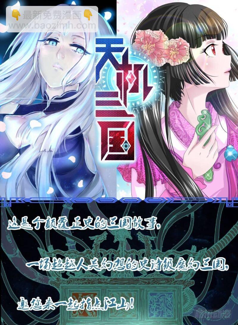 第一百九十一话-第201话