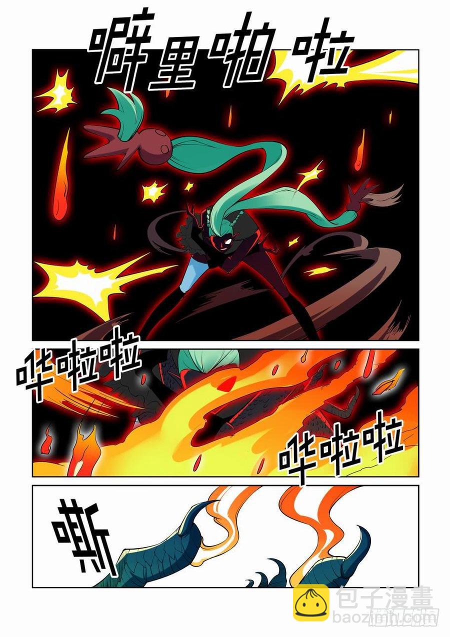 第二百七十二话-第293话