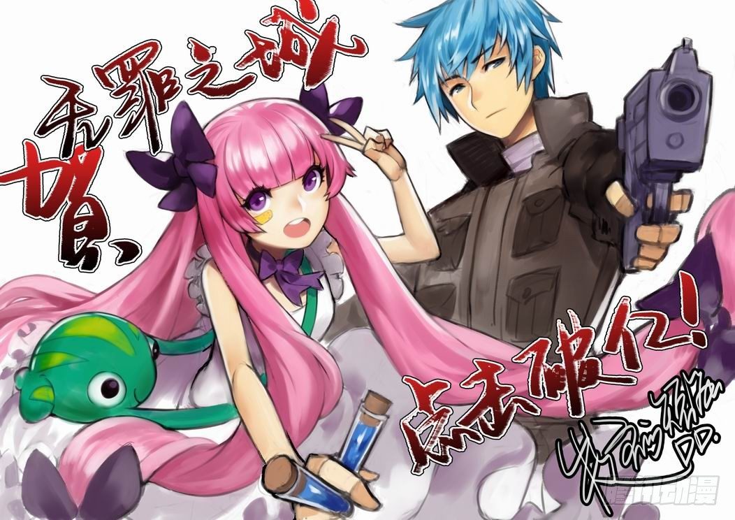 第三十一话-第31话