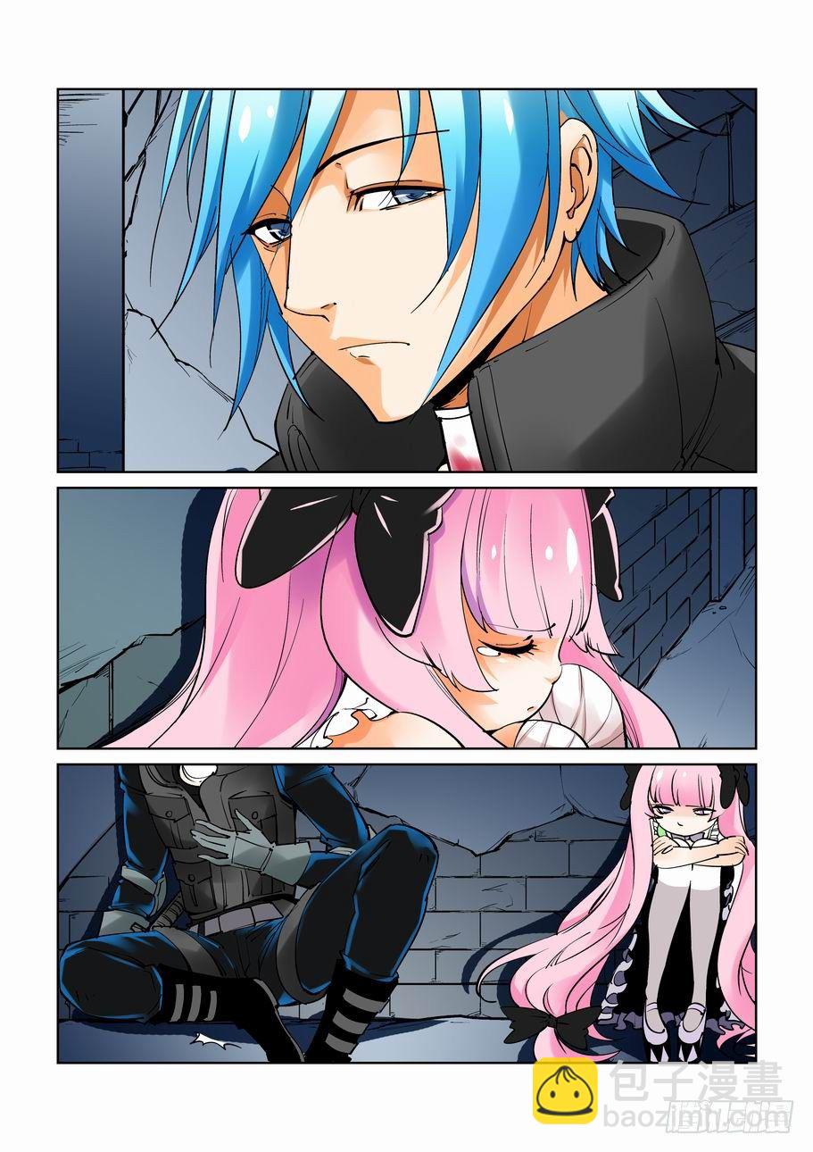 第三十三话-第33话