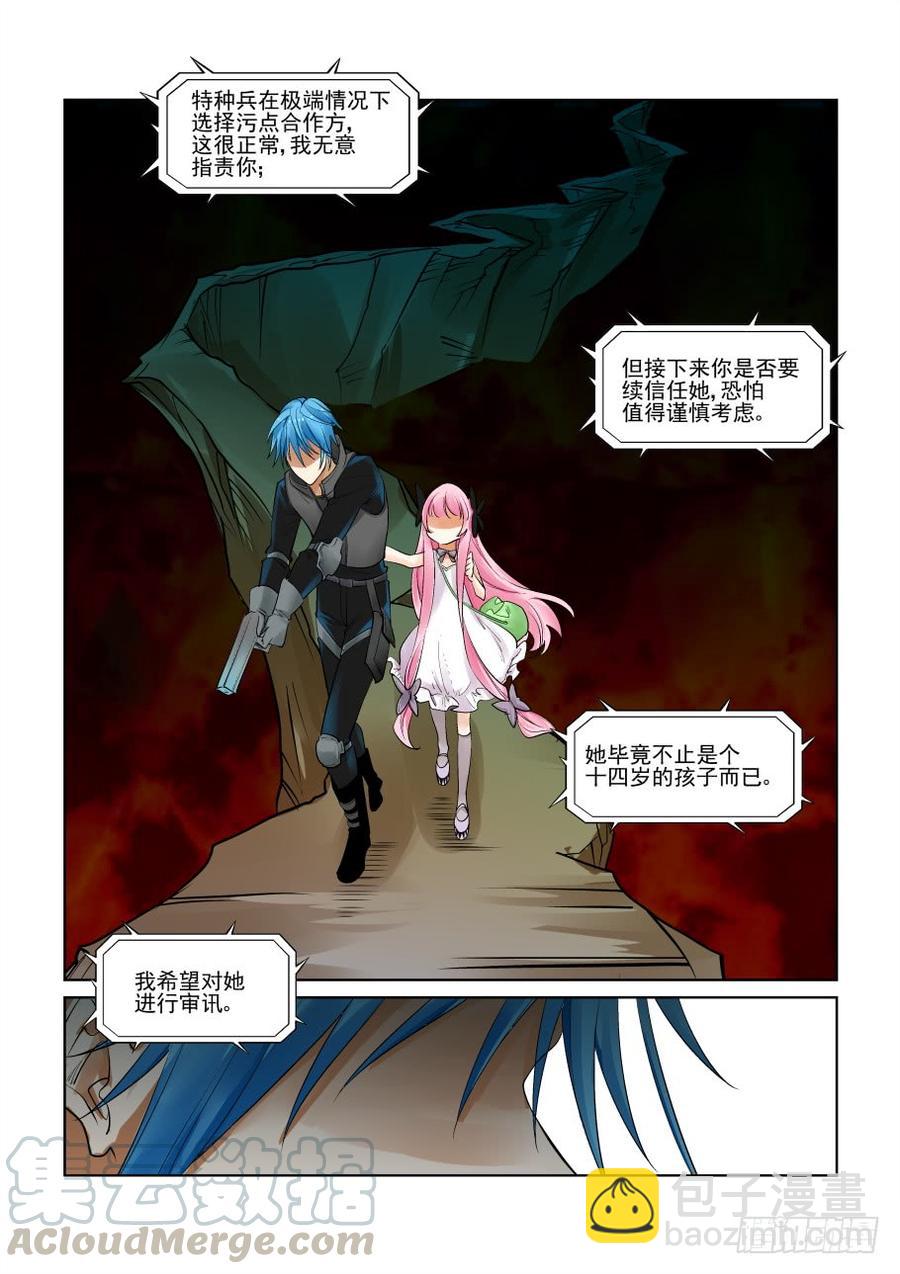 第三百零二话-第323话