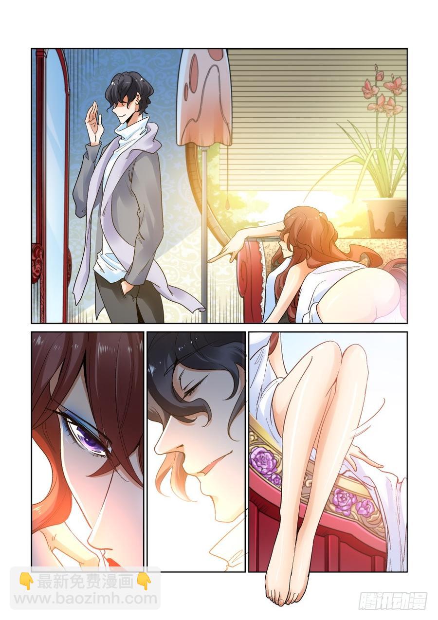 第三百一十八话-第339话