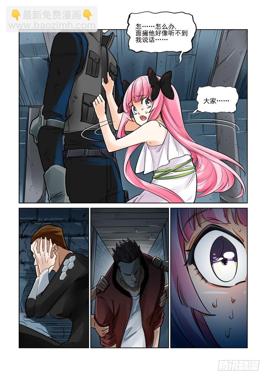 第三百二十二话-第343话