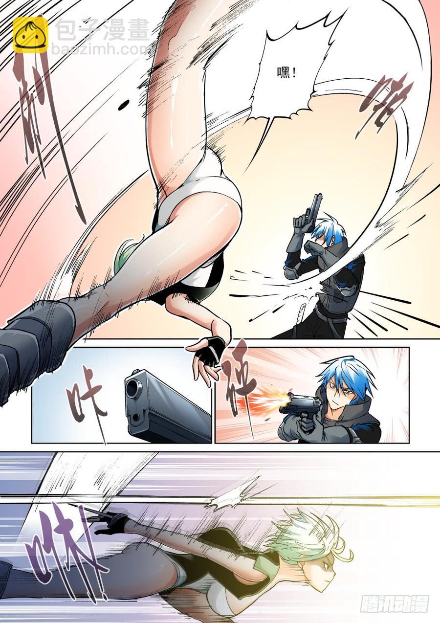 第三百六十九话-第389话