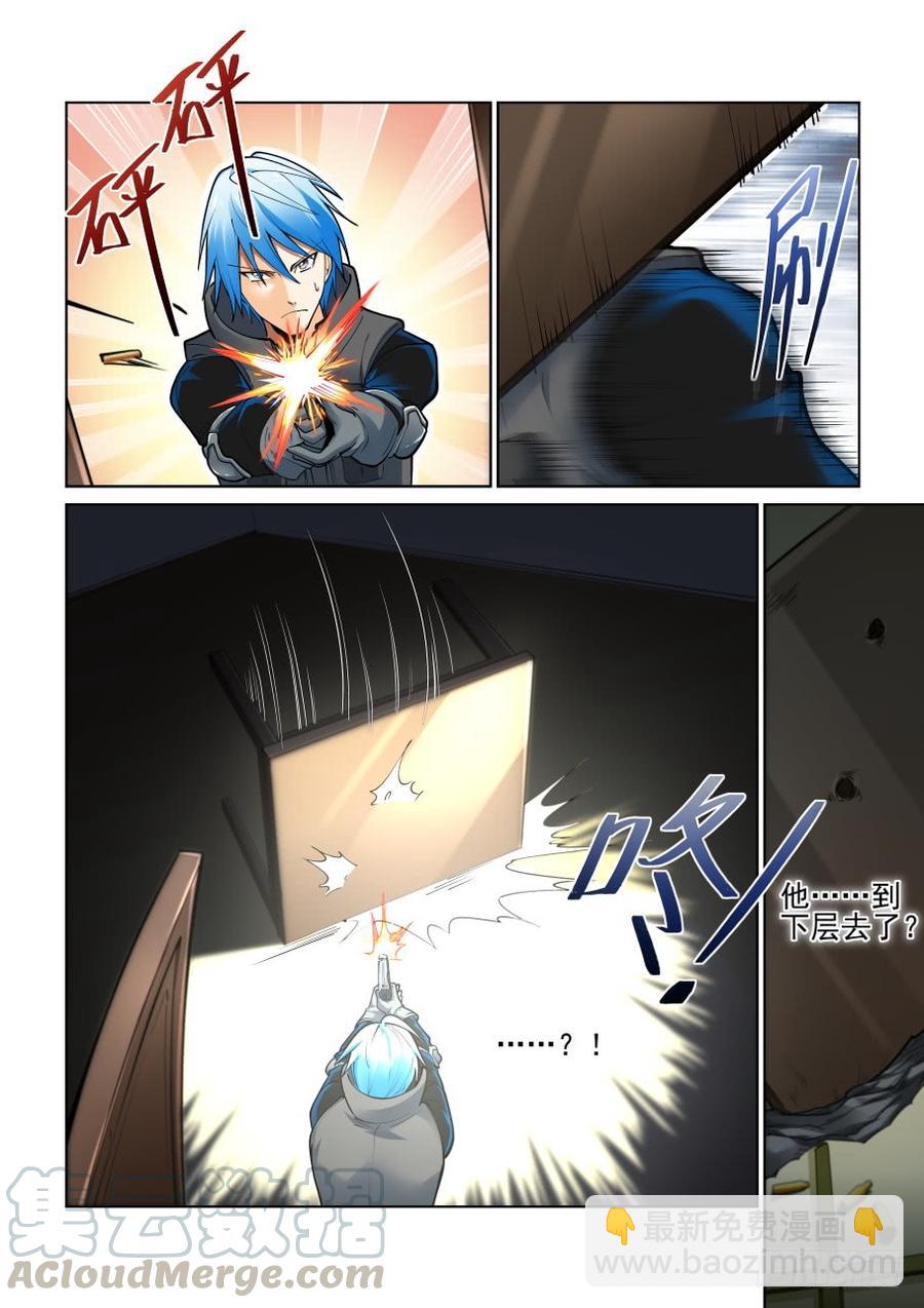 第三百八十一话-第401话