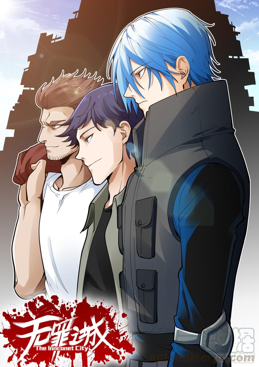 第三百八十五话-第405话