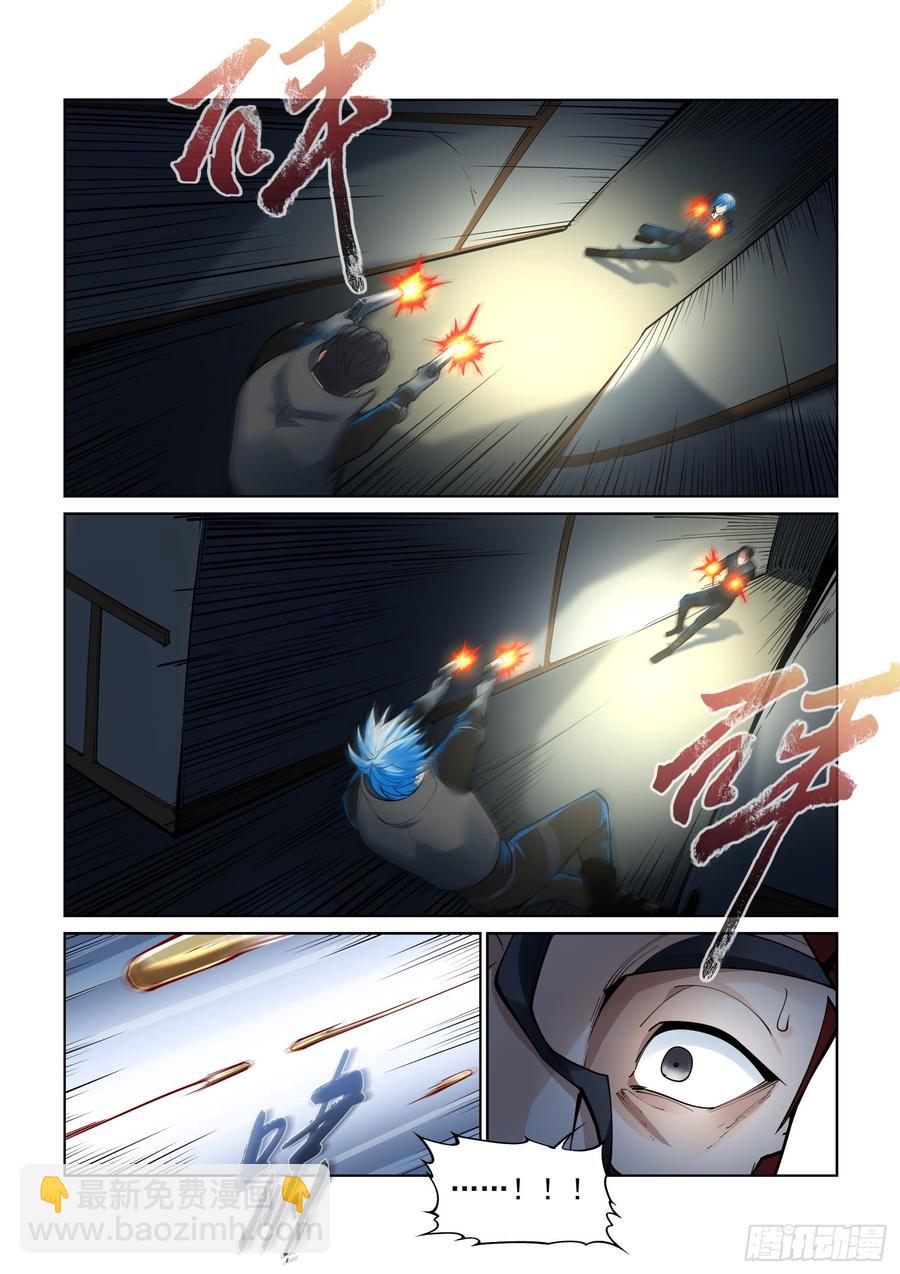 第三百八十五话-第405话