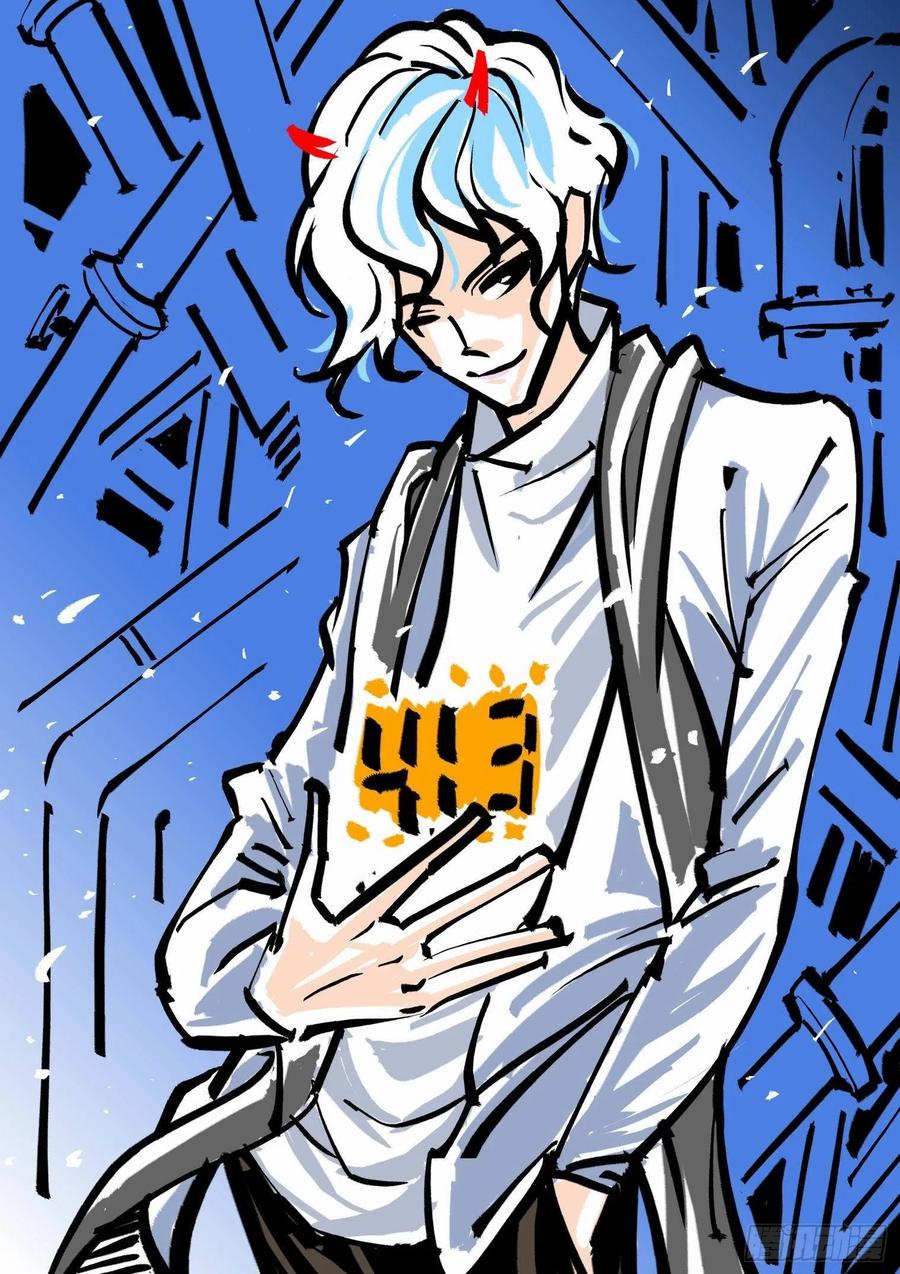 第四一十三话-第433话