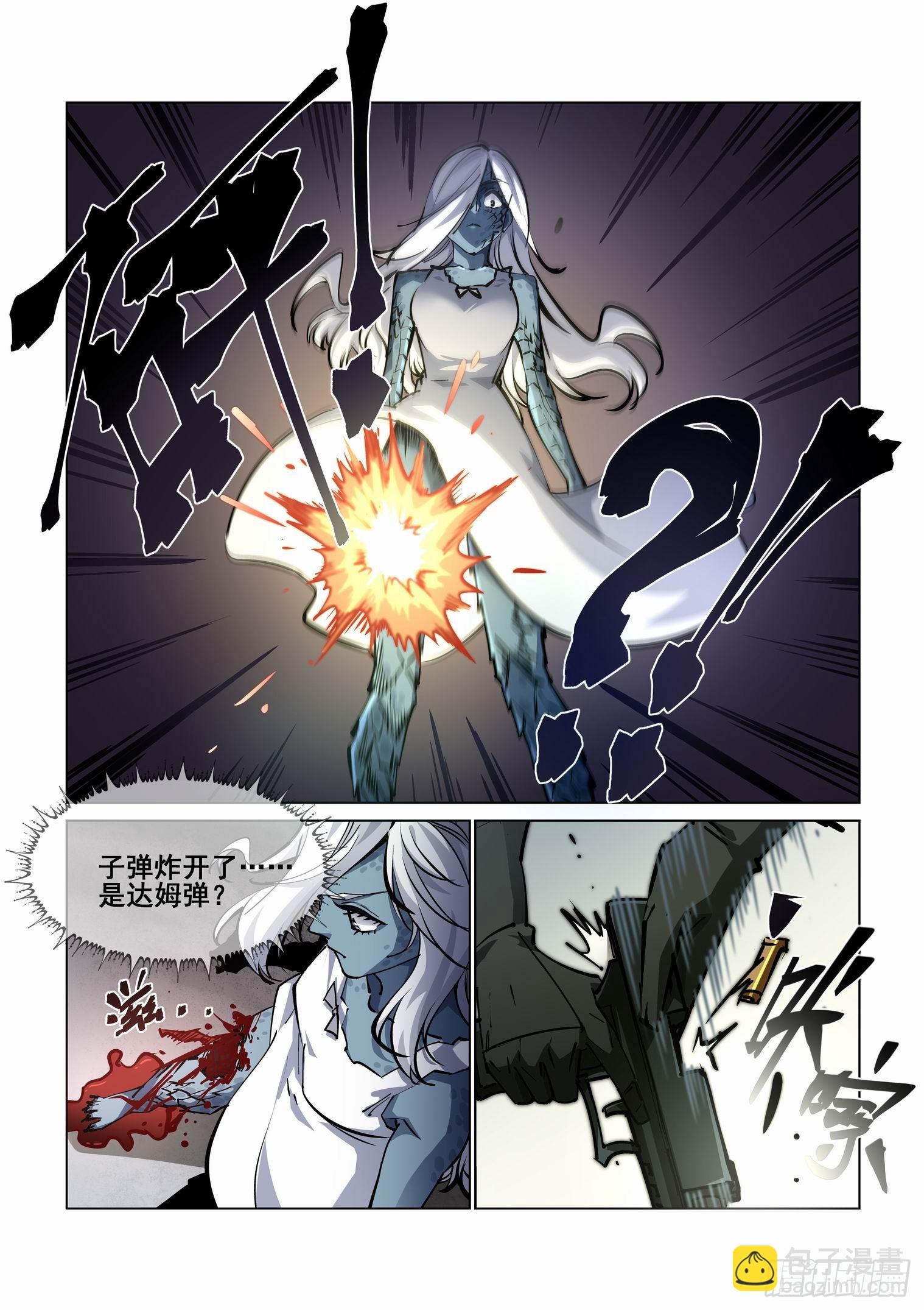 第四百一十五话-第437话