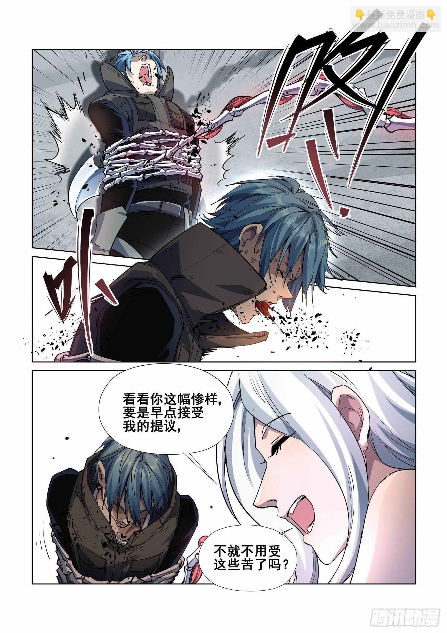 第四百二十一话-第443话