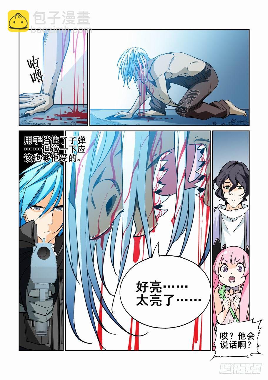 第四十九话-第49话