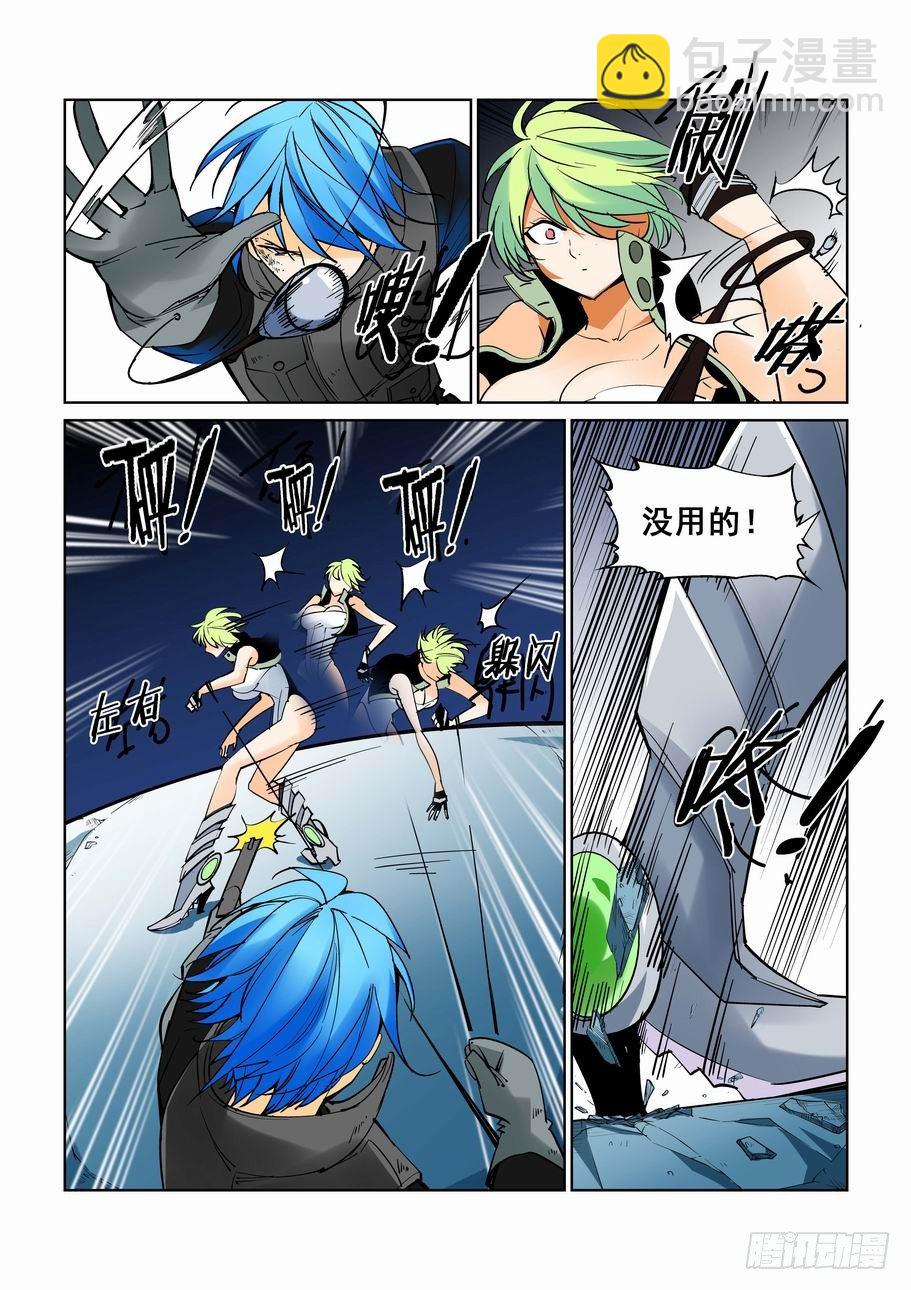 第六十一话-第65话