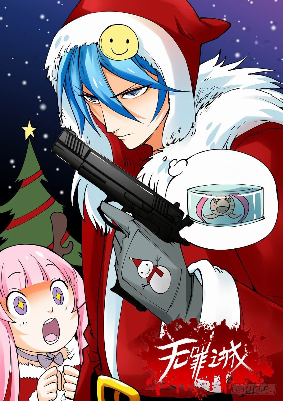 第七十六话-第81话