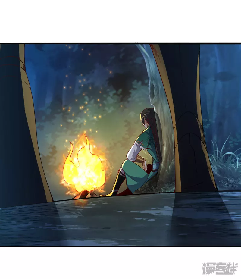 第11话 自作孽-第11话