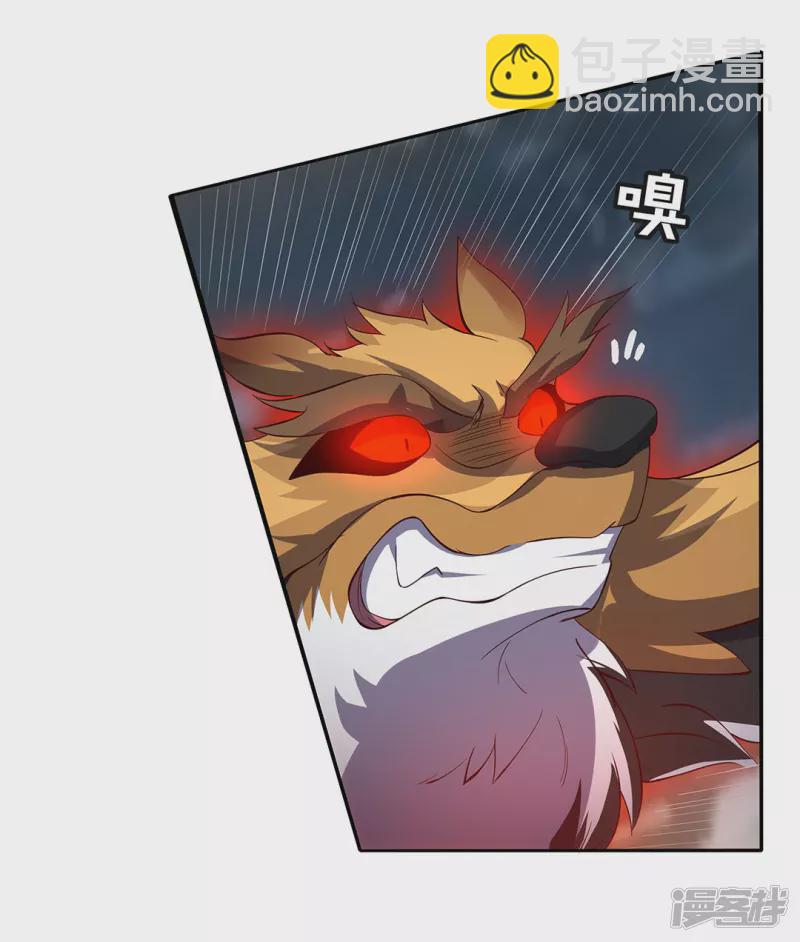 第11话 自作孽-第11话