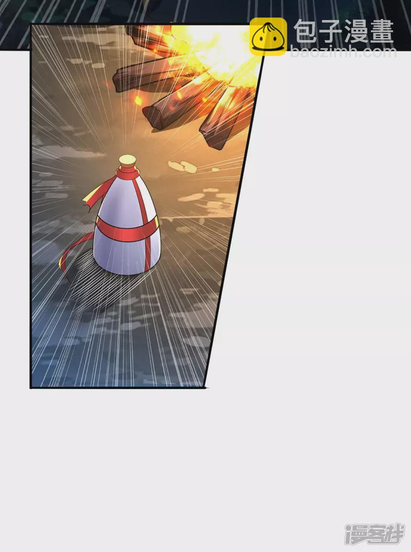 第11话 自作孽-第11话