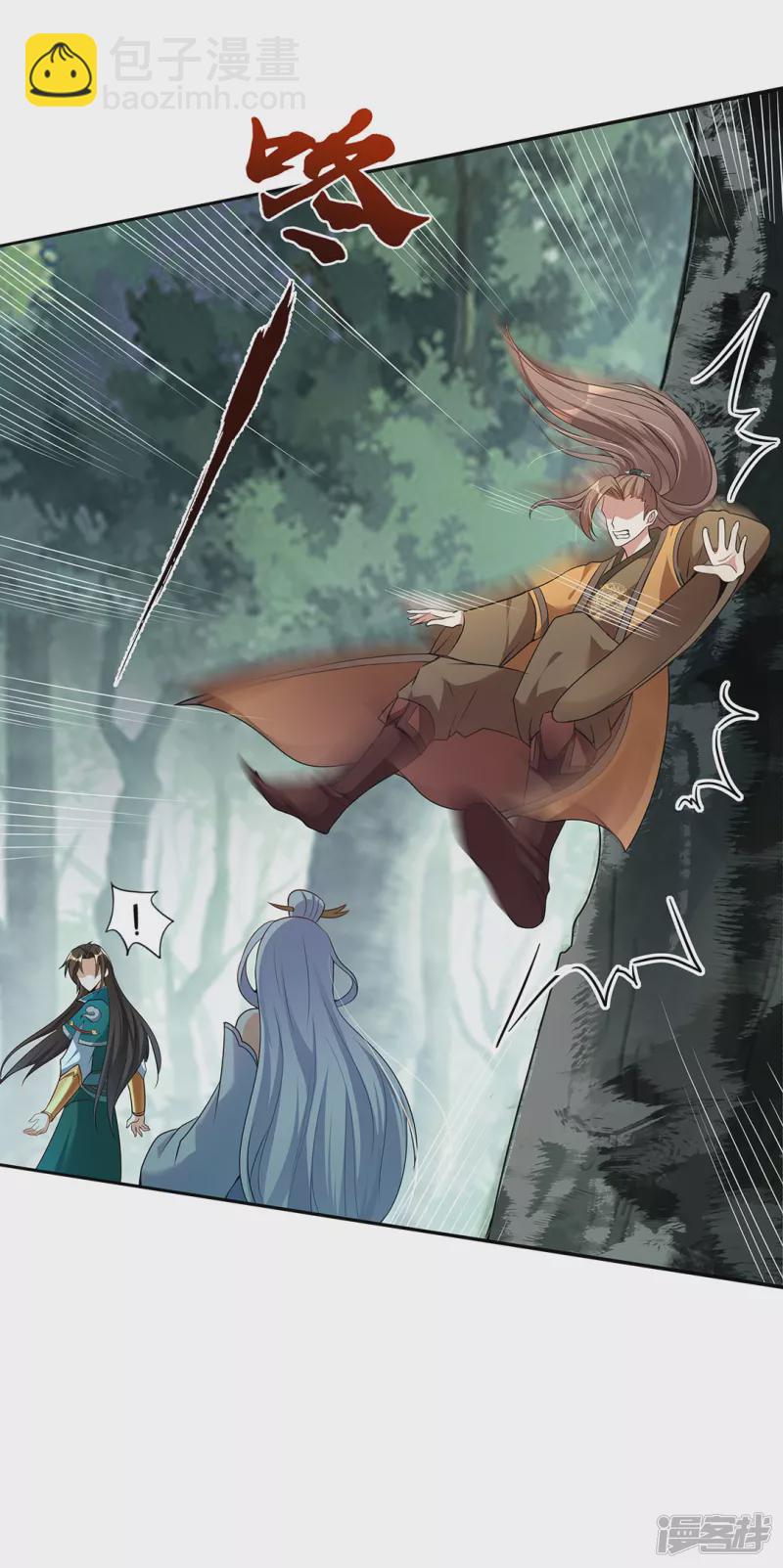 第10话 龙象角-第13话