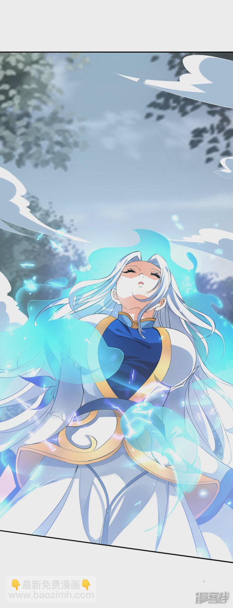 第10话 龙象角-第13话