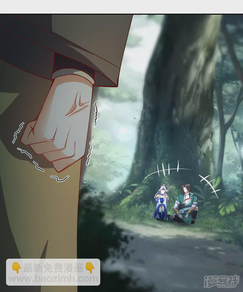 第10话 龙象角-第13话