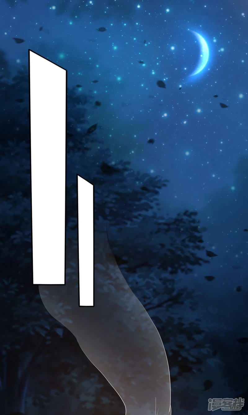 第10话 龙象角-第13话