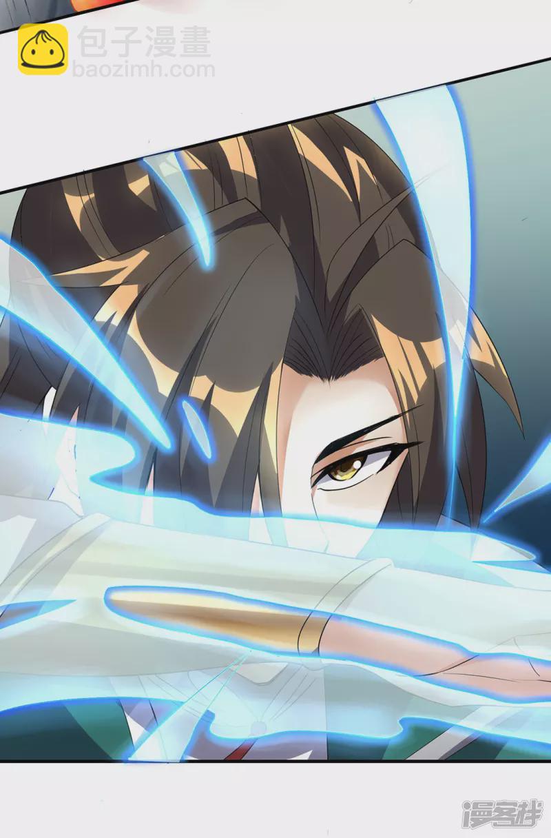 第19话 让你们一只手-第19话