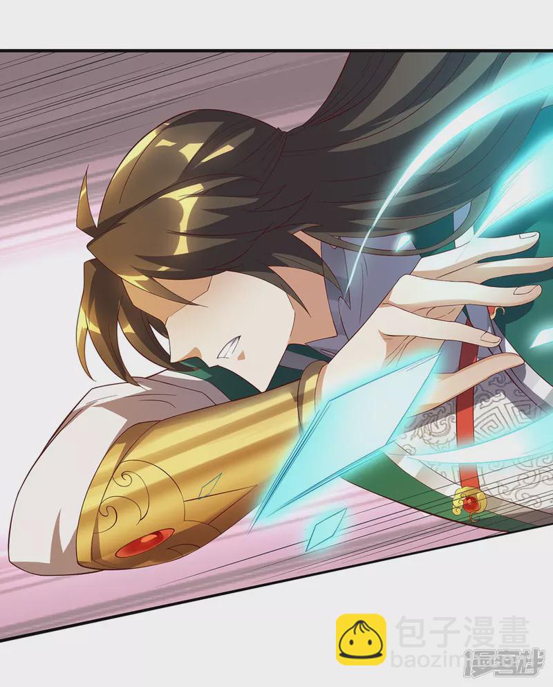 第19话 让你们一只手-第19话