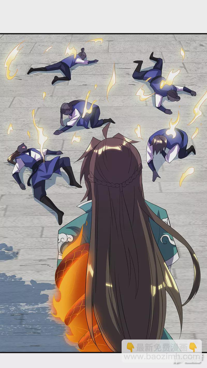 第19话 让你们一只手-第19话