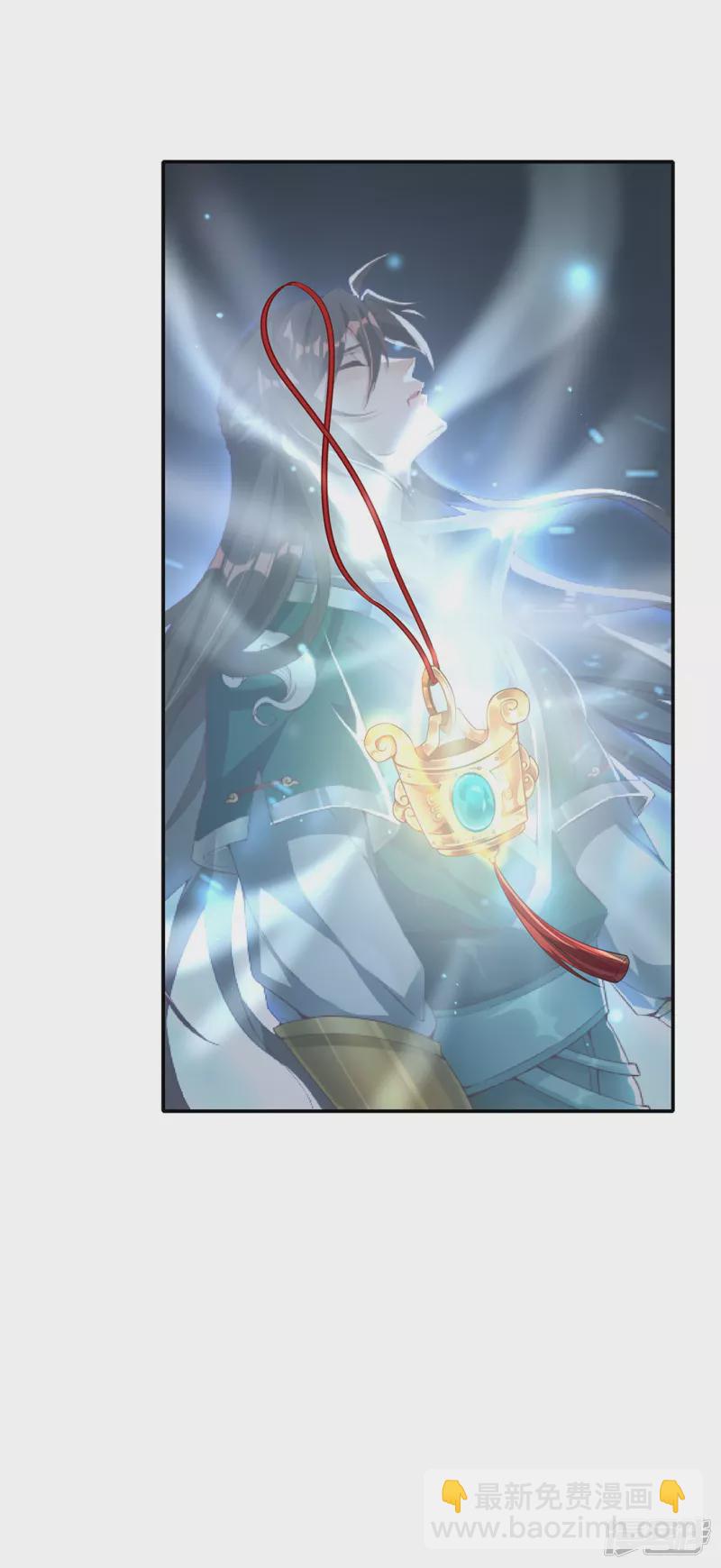 第1话 神魔大战-第3话