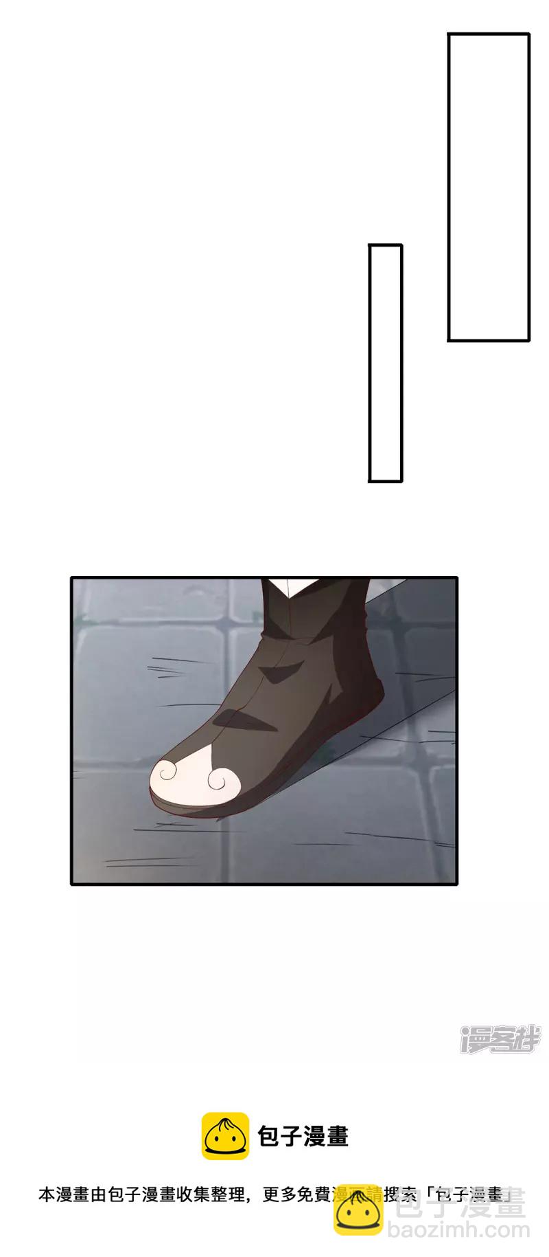 第22话 首席弟子-第21话