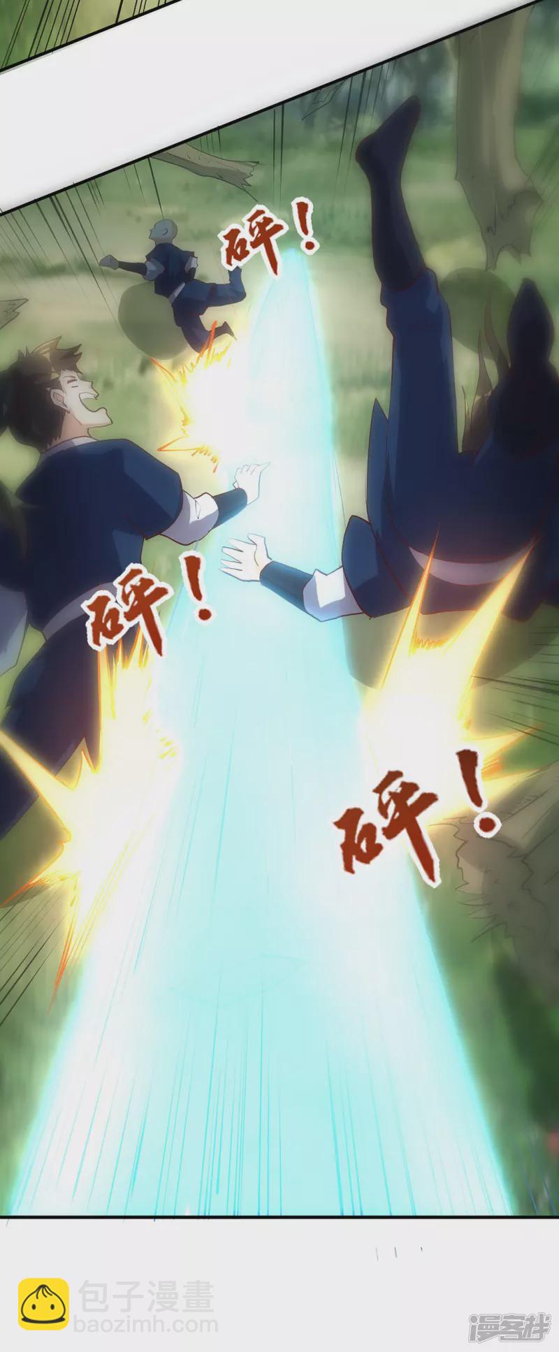 第24话 第二轮-第23话