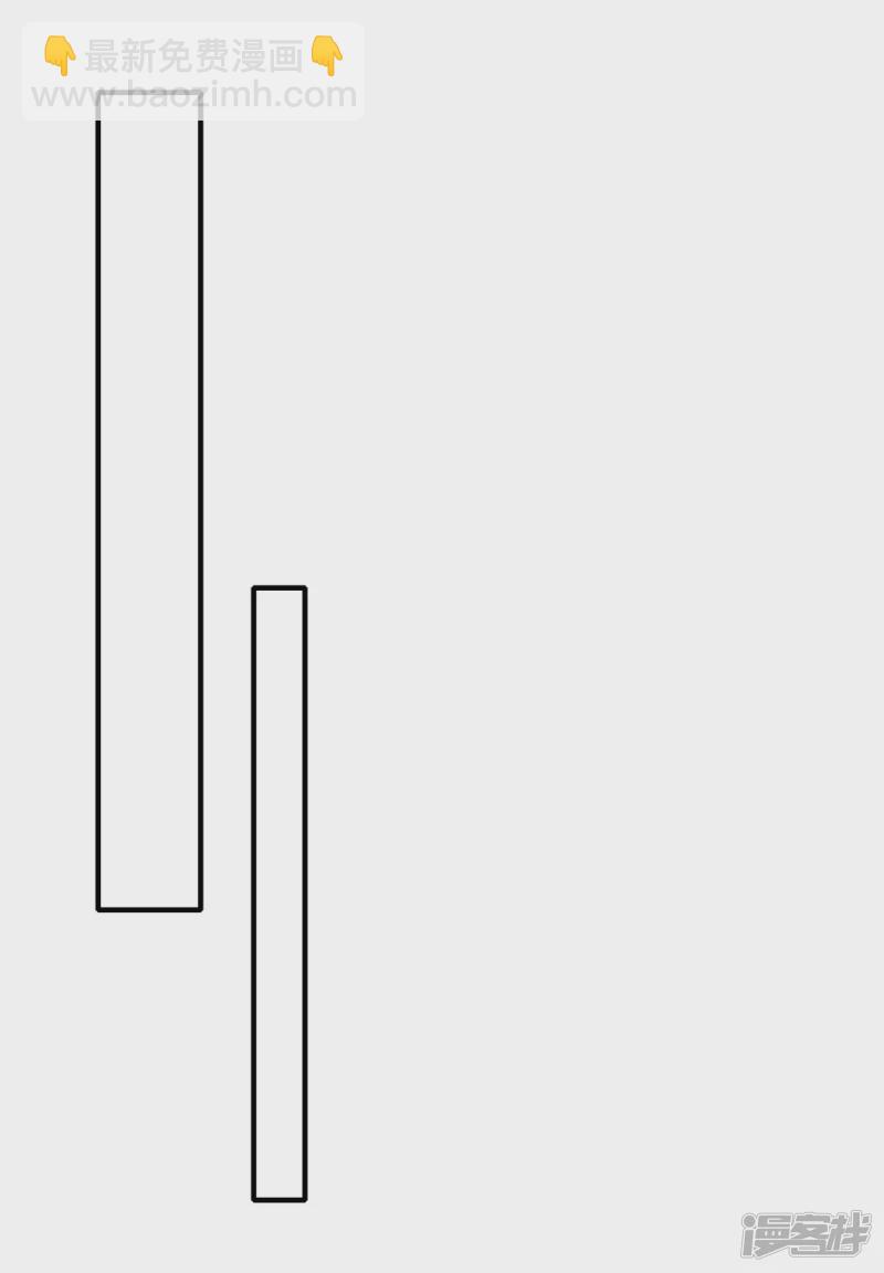 第24话 第二轮-第23话