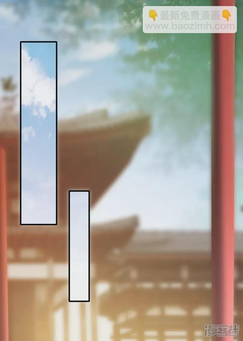 第25话 凌霄登场-第25话