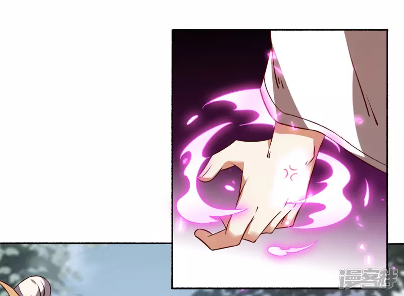 第27话 擂台赛-第29话