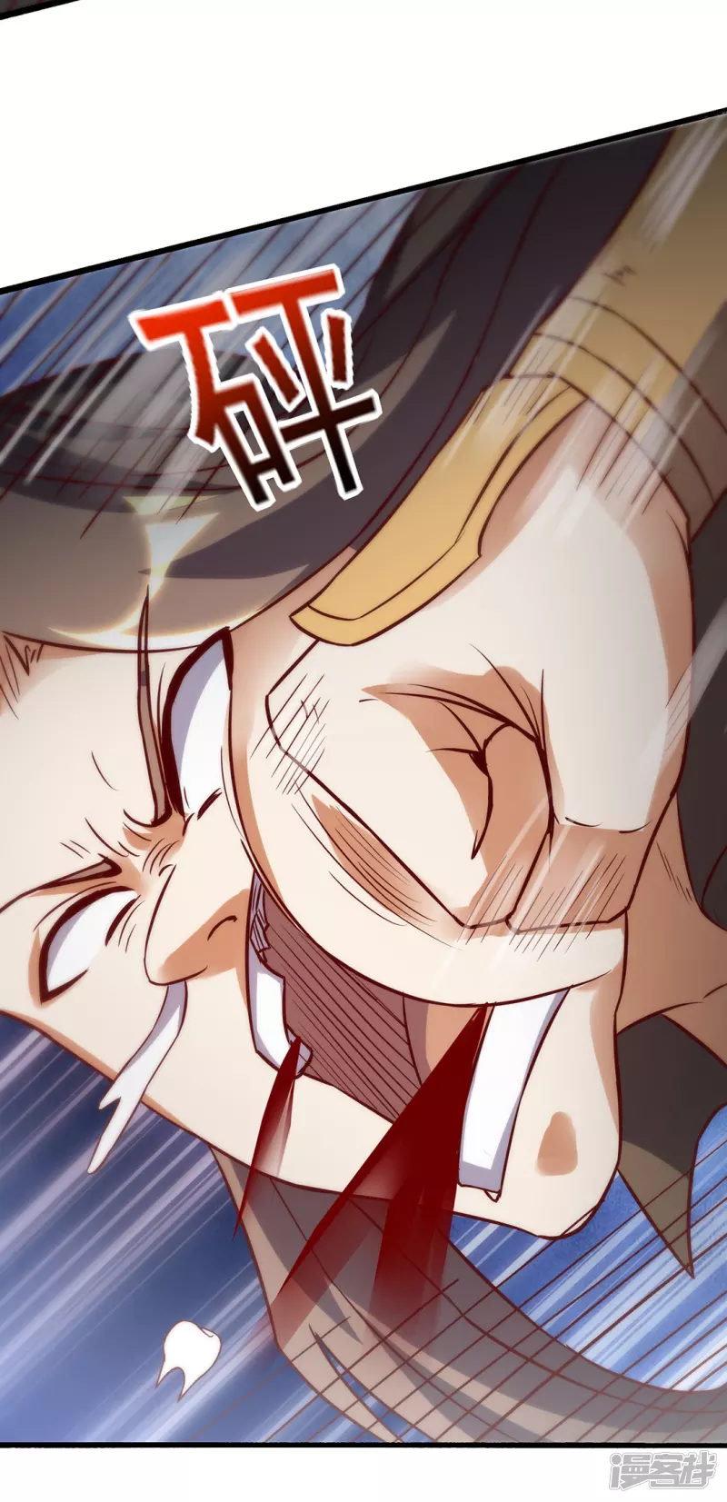 第27话 擂台赛-第29话