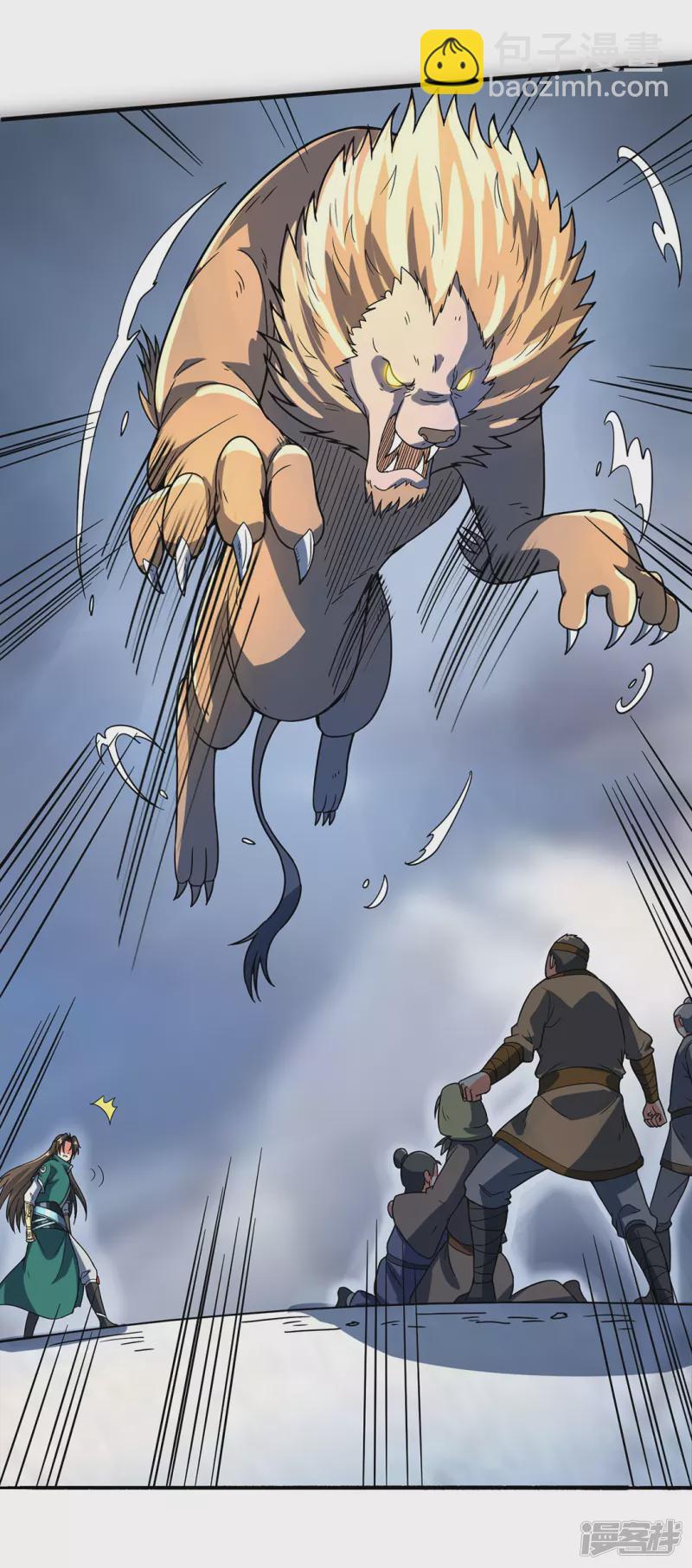 第29话 最后的试炼(1/2)-第31话