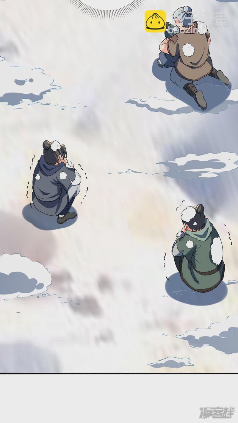 第29话 最后的试炼(1/2)-第31话