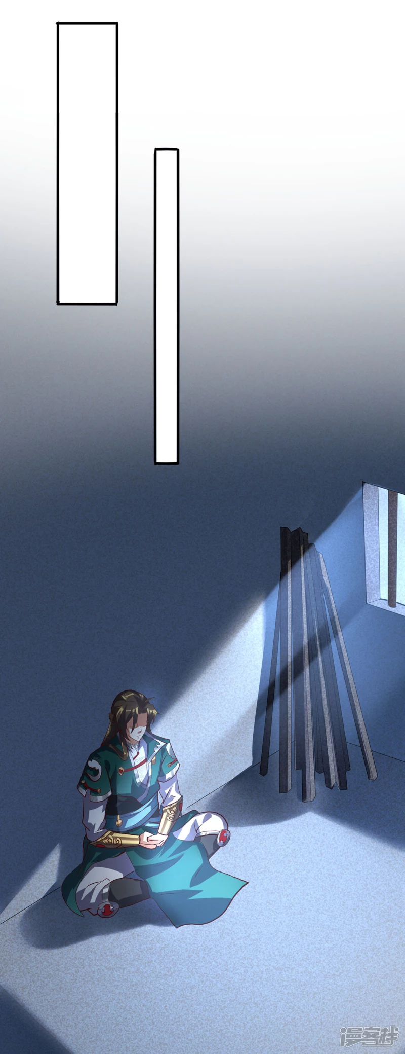 第32话 黑雾-第33话