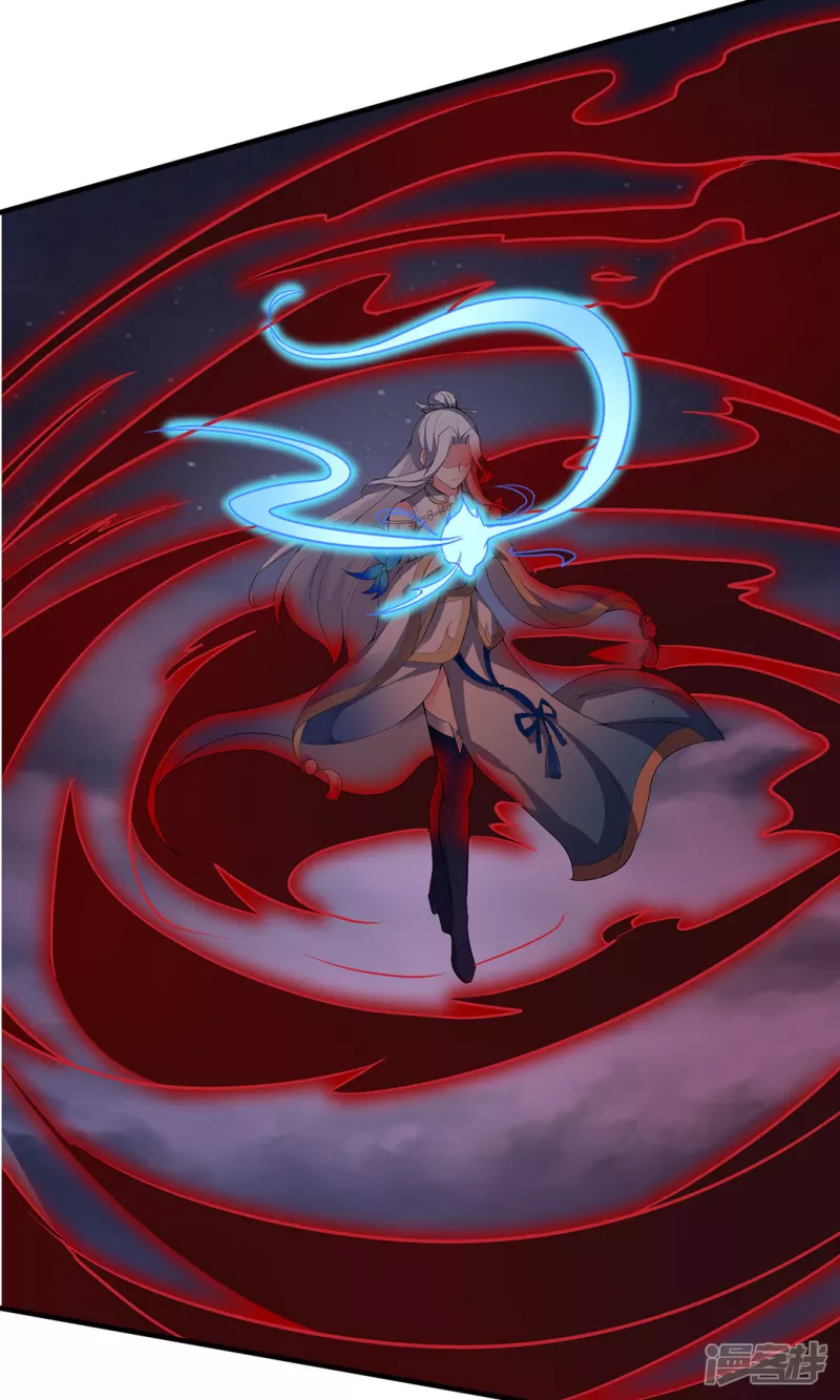 第34话 魔族三长老-第35话