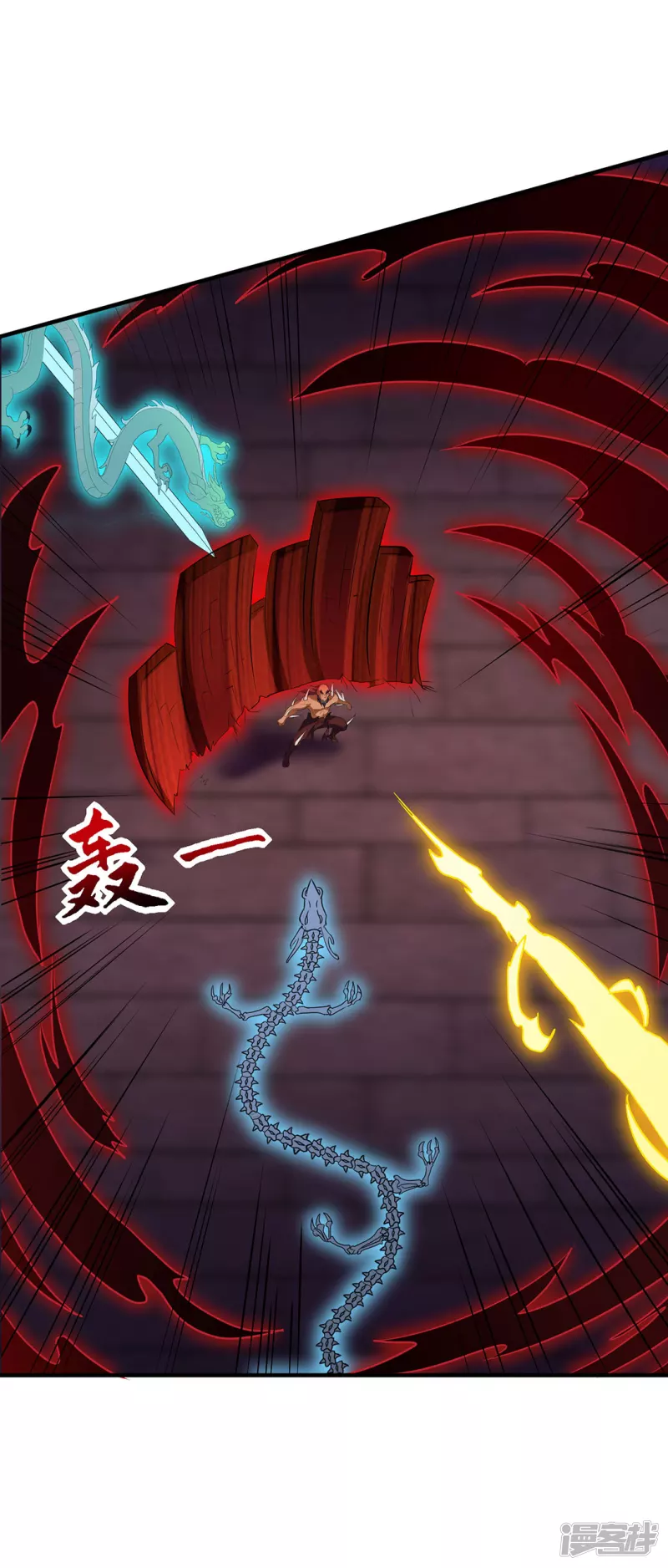 第34话 魔族三长老-第35话