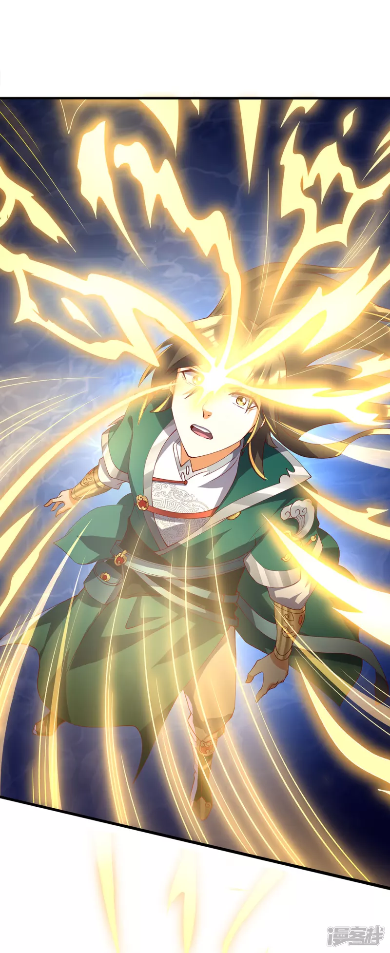 第36话 魔皇(1/2)-第37话