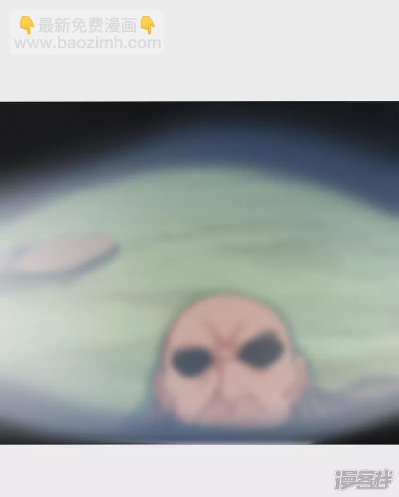 第36话 魔皇(1/2)-第37话