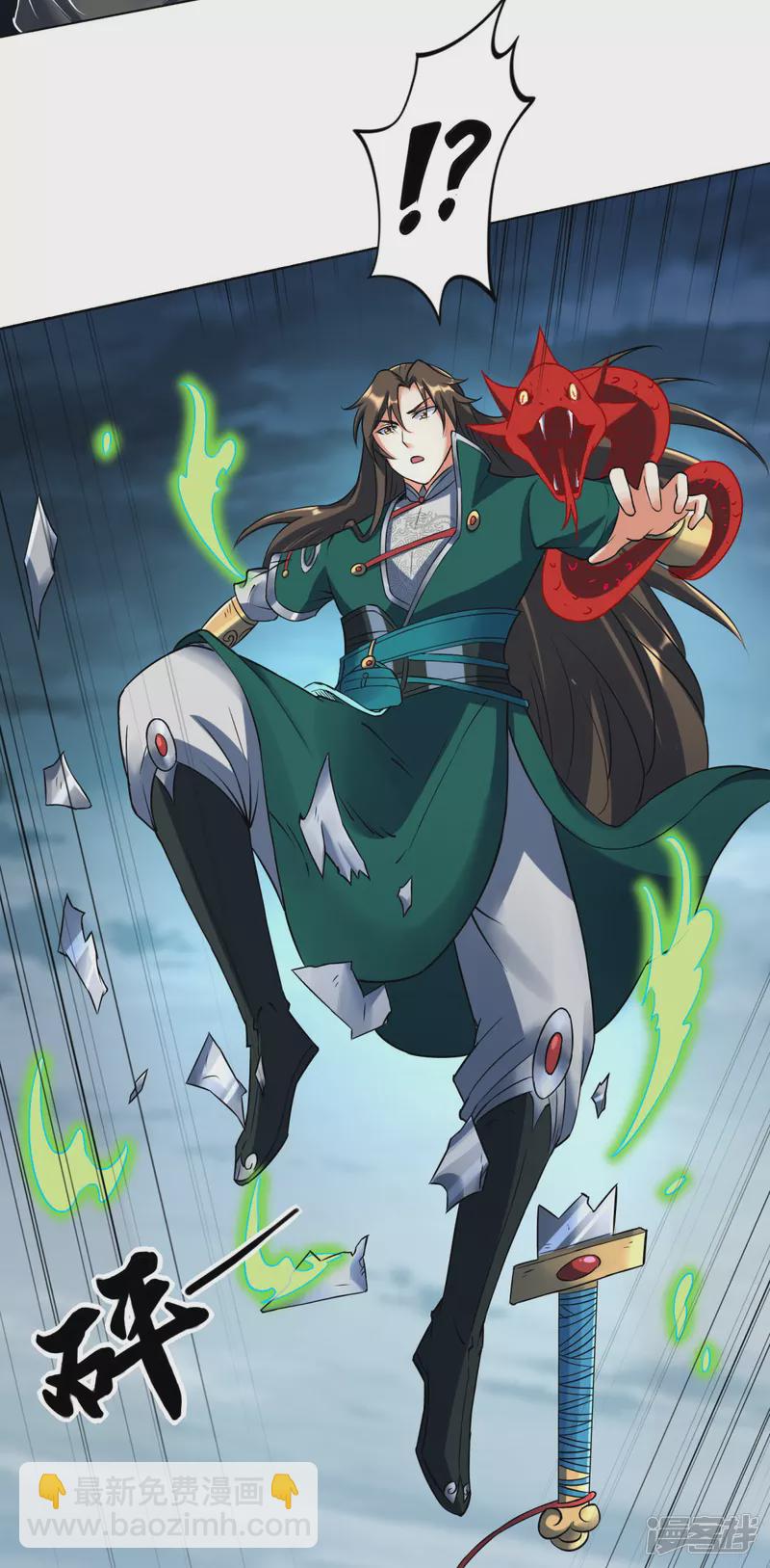 第38话 海龙翁-第39话